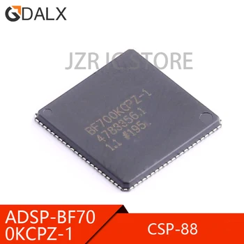 (5 штук) 100% Хороший набор микросхем ADSP-BF700KCPZ-1 CSP88 QFN88 ADSP-BF700KCPZ CSP-88 QFN-88